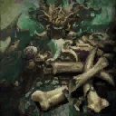 雷巴诺斯