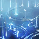 细雨润无声