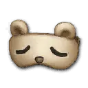 温暖眼罩1 A