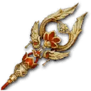 朱翎幻雀-凝火武器