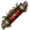 2025年中国春节武器(幻兽师)-铂金类型