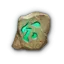 圣属性抵抗符文 Ⅰ