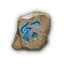 恶魔加伤符文 Ⅰ