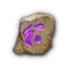 石化免疫符文 Ⅰ
