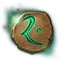 秘传